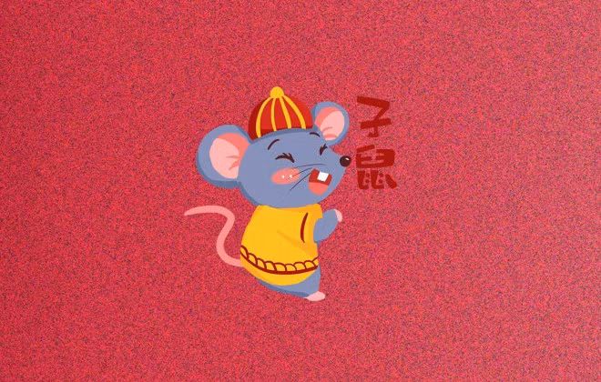 Dù đang học tập hay đi làm, mọi việc đều hanh thông với tuổi Tý, tiền bạc rủng rỉnh. Nhưng dù may mắn đến đâu, bạn vẫn cần thận trọng trong đầu tư, đừng mù quáng chạy theo trào lưu, nếu không có thể bị thiệt hại nghiêm trọng về tài chính.