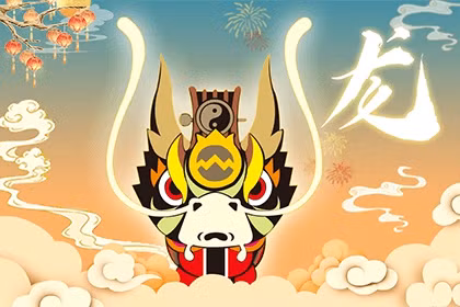 Nửa đầu tháng 4, vận quý nhân của con giáp bị phong tỏa, nên nhân duyên không như ý. Nhưng từ nửa sau tháng 4, đại vận đến, nhân duyên khởi sắc, con giáp có bạn bè hỗ trợ làm ăn phát đạt, người độc thân có khả năng kết hôn.