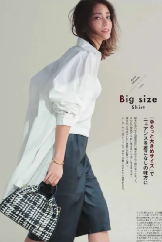 Gần đây, phong cách “quần của bố” ngày càng được nhiều người hưởng ứng nhờ khả năng tôn dáng. Nó cũng giúp người mặc khắc phục nhược điểm của những chiếc quần hotpants.