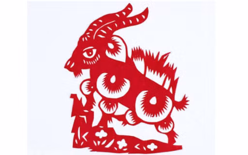 Tuổi Mùi hôm nay chăm chỉ, lại sử dụng thời gian hợp lý nên công việc khởi sắc. Con giáp có nguy cơ bị trộm cắp, mất đồ, hãy thận trọng.