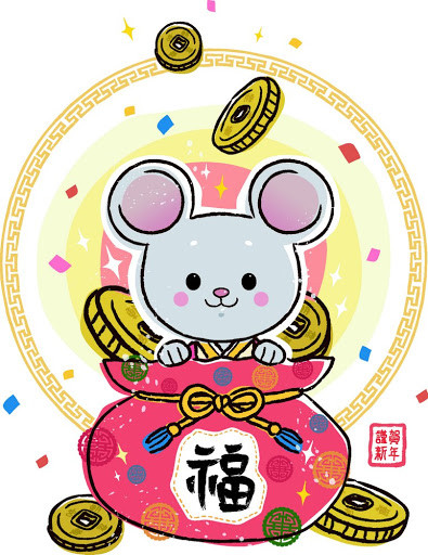 Tuổi Tý nên nhớ, các giao dịch quan trọng, cần suy nghĩ thật kỹ trước khi hành động. Chỉ cần con giáp kiên trì, biết nắm bắt cơ hội, cả cuộc sống tươi đẹp đang chờ đợi trước mắt. (*Thông tin chỉ mang tính chất chiêm nghiệm, trắc nghiệm vui).