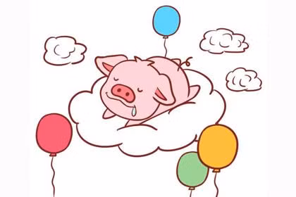 Tuổi Hợi tiếp tục cởi mở hơn, tiếp xúc với nhiều khách hàng, sẽ giúp công việc tiến triển như ý. Thận trọng không bị tiểu nhân hại, con giáp sẽ có một khoản thu nhập bên ngoài. (*Thông tin chỉ mang tính chất chiêm nghiệm, trắc nghiệm vui).