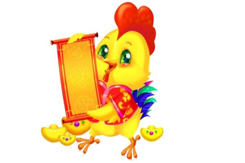 Tuổi Dậu chỉ nên tập trung làm những việc đáng làm thay vì ôm đồm quá nhiều. Bớt cáu giận, con giáp sẽ được nhiều người hỗ trợ, từ đó kiếm được tài lộc.