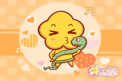 Tuổi Tỵ đừng nóng vội và đòi hỏi ở đồng nghiệp quá nhiều, cần học cách nhẫn nại hơn. Hôm nay tuổi Tỵ nên thắt chặt hầu bao, vì tâm trạng quá khích khiến bạn dễ mua nhiều đồ không cần thiết.