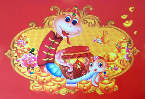 Tuổi Tỵ thận trọng gây thù với kẻ tiểu nhân, không chỉ hao tài tốn của còn vướng thị phi. Công việc được cải thiện nhờ bạn và đồng nghiệp làm việc ăn ý. Cung tài lộc hôm nay sa sút, con giáp cẩn thận hao tài tốn của.