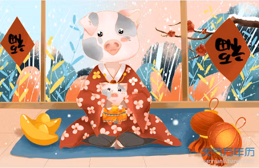 Tuổi Hợi cần tuân thủ các quy tắc tại nơi làm việc. Tài lộc ngày càng khởi sắc, con giáp cần kiên trì tích lũy tiền bạc, tiền đầy tủ trong thời gian ngắn. (*Thông tin chỉ mang tính chất chiêm nghiệm, trắc nghiệm vui).