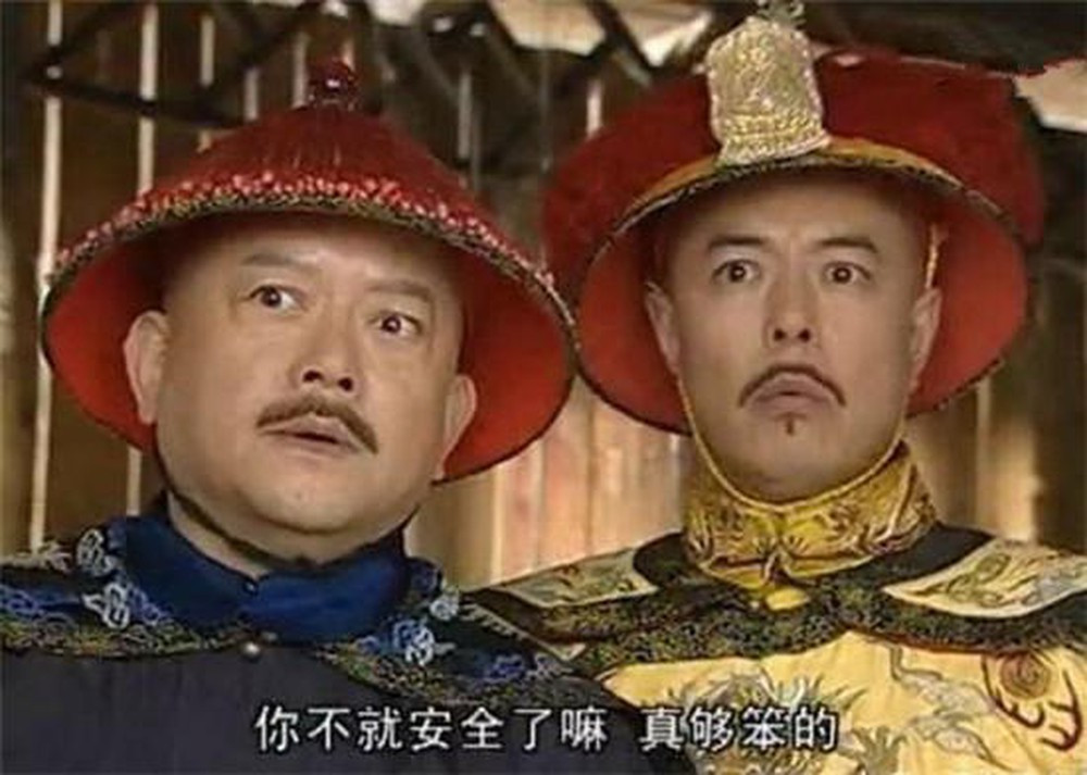 Sau lần đi chơi đó, Hòa Thân tin rằng được vua Càn Long "đánh tiếng" chuyện gả con gái cho con trai nên vô cùng vui mừng. Về sau, vua Càn Long đồng ý gả Cố Luân Hòa Hiếu công chúa cho Phong Thân Ân Đức với hy vọng con gái sẽ có cuộc sống xa hoa, sung túc tại gia đình chồng quyền lực. (*Ảnh trong bài mang tính minh họa).