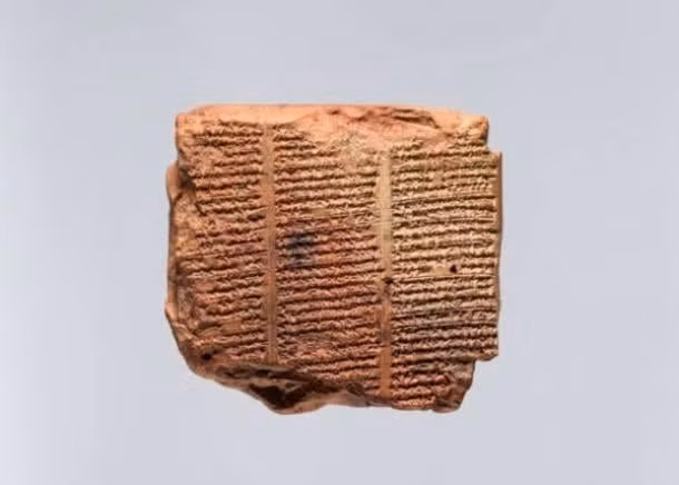 Các chuyên gia đã phát hiện hàng trăm nghìn tấm đất sét của nền văn minh Lưỡng Hà. Ảnh: Metropolitan Museum of Art.