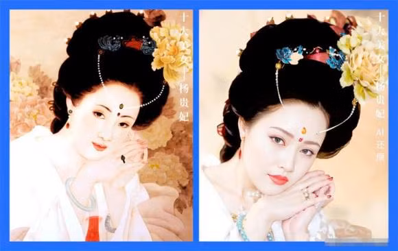 Dương Quý Phi hay còn gọi là Dương Ngọc Hoàn là đại mỹ nhân nổi tiếng trong lịch sử Trung Quốc thời phong kiến. Qua kỹ thuật xử lý của công nghệ AI, dung mạo tuyệt sắc của Dương Quý Phi khiến mọi người xao xuyến.