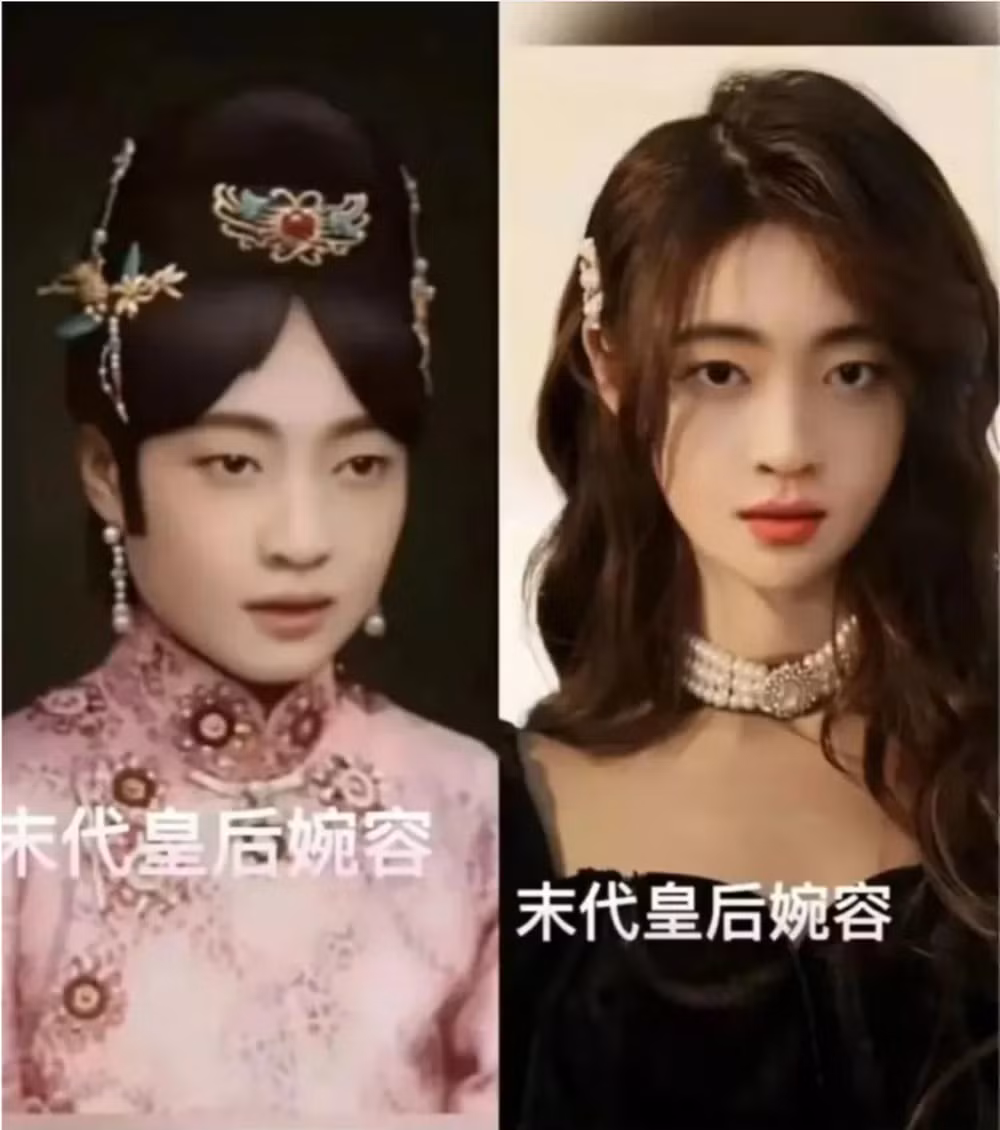 Hoàng hậu Uyển Dung được ca ngợi là mỹ nhân tuyệt sắc, tinh thông cầm kỳ thi họa. Với nhan sắc và tài năng nổi bật, bà vượt qua nhiều đối thủ để trở thành hoàng hậu của vua Phổ Nghi.