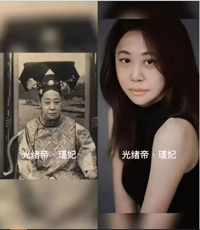 Đức Tông Cẩn phi là phi tần của hoàng đế Quang Tự. Thông qua ảnh phục dựng dung mạo bằng AI, nhiều người nhận thấy Cẩn phi không sở hữu nhan sắc kiều diễm mà có gương mặt to tròn, các đường nét trên gương mặt không thanh tú.