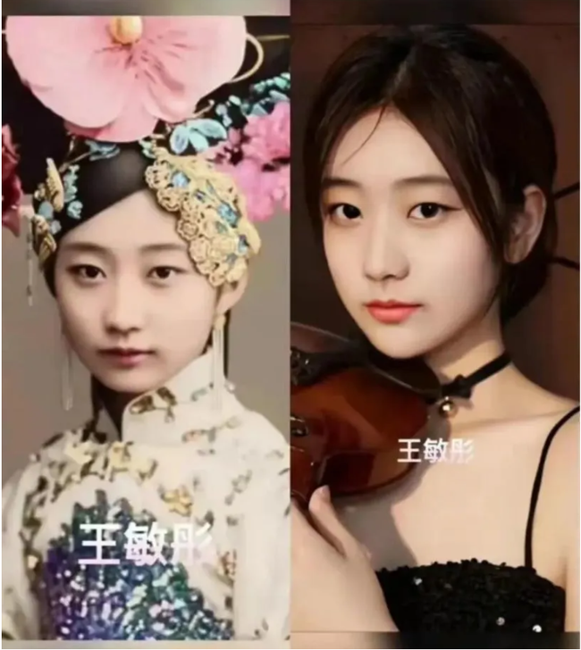 Hình ảnh phục dựng Vương Mẫn Đồng Cách Cách cho thấy nhan sắc của nàng thực sự đúng với biệt danh cách cách xinh đẹp nhất của nhà Thanh. Ảnh: QQ.