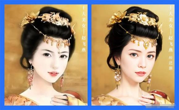 Triệu Phi Yến, còn gọi Hiếu Thành Triệu Hoàng hậu, là Hoàng hậu thứ hai của Hán Thành Đế Lưu Ngao. Nhan sắc phục dụng dung mạo mỹ nhân thời nhà Hán này khiến nhiều người trầm trồ khen ngợi.