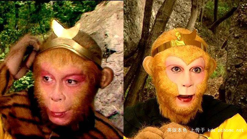 Nhờ cơ duyên trùng hợp, Tề Thiên Đại Thánh đã tìm tới núi Linh Đài Phương Thốn sơn - nơi Bồ Đề Tổ Sư tu đạo. Sau khi gặp con khỉ đá này, Bồ Đề Tổ Sư đặt cho hắn cái tên Tôn Ngộ Không.