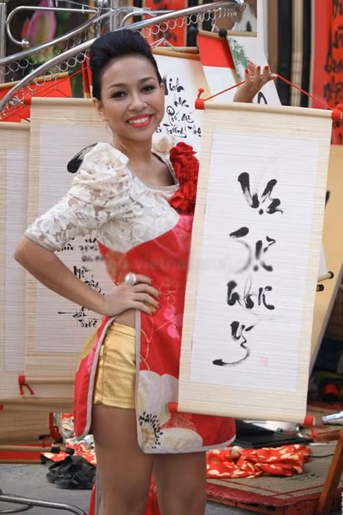 Ca sĩ Thảo Trang cũng từng mắc lỗi tương tự với áo dài.