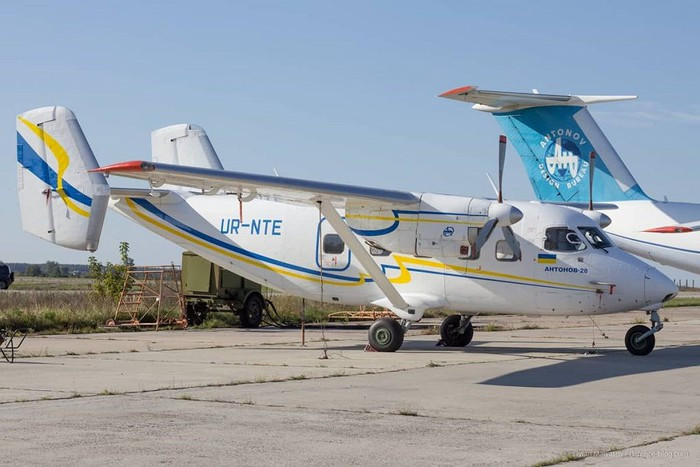 Antonov AN-28 là dòng máy bay vận tải hạng nhẹ, tầm ngắn, 2 động cơ, được chế tạo vào cuối những năm 1960, đầu 1970.