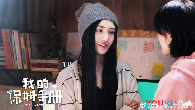 Phim cua Trieu Le Dinh va Trinh Sang co 