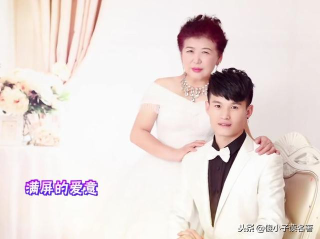 Chong 28 tuoi, vo 65 tuoi chia se ve ap luc chuyen con cai-Hinh-3