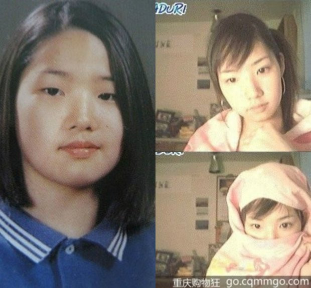 Park Min Young và nhan sắc bình thường trước khi nổi tiếng.