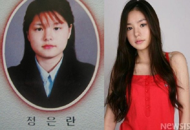 Tuy nhiên trước khi nổi tiếng nhan sắc cũng không xuất sắc như bây giờ.