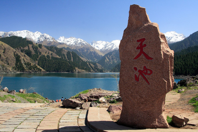 Sau đó, nhân viên của Khu thắng cảnh Thiên Sơn Thiên Trì cũng chú ý đến đoạn video và liên hệ với cô Lý vào ngày 2/9, với hy vọng xác nhận địa điểm quay phim để đảm bảo có thể xác định được vị trí của sinh vật không xác định.