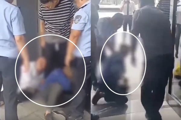 Vut nham giay hieu, nu lao cong tu tu vi so boi thuong