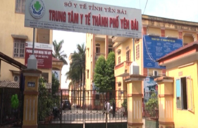 Ngày 4/5, Chủ tịch UBND tỉnh Yên Bái đã quyết định thi hành kỷ luật bằng hình thức “Cảnh cáo” đối với ông Nguyễn Trường Giang do đã có vi phạm trong thực hiện nhiệm vụ phòng, chống dịch bệnh COVID-19, cụ thể là việc quản lý khu cách ly tập trung của chuyên gia nước ngoài tại Thành phố Yên Bái. 