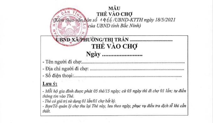  Thẻ đi chợ giấy từng được nhiều địa phương áp dụng: Trước đó, Đà Nẵng, Hải Dương, Bắc Ninh, Thừa Thiên Huế…đã áp dụng thẻ đi chợ bằng giấy theo ngày chẵn, lẻ. Mỗi hộ gia đình cứ 3 ngày đi chợ một lần để giãn cách xã hội, phòng chống dịch.