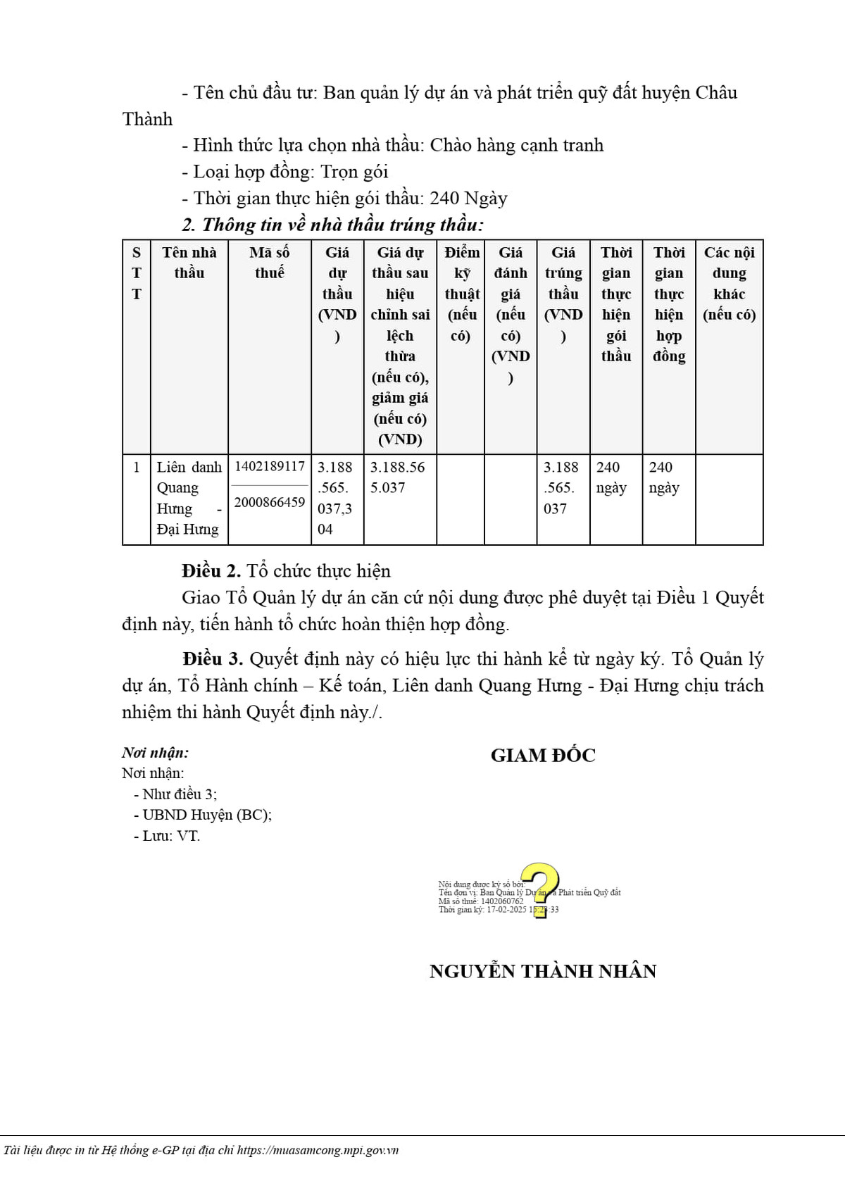 Đồng Tháp: Liên danh 2 thành viên trúng gói thầu xây dựng cổng UBND huyện Châu Thành - Hình 2 Dong Thap: Lien danh 2 thanh vien trung goi thau xay dung cong UBND huyen Chau Thanh-Hinh-2