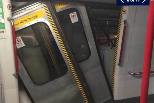 Loi tin hieu, tau dien ngam dam nhau o Hong Kong-Hinh-4