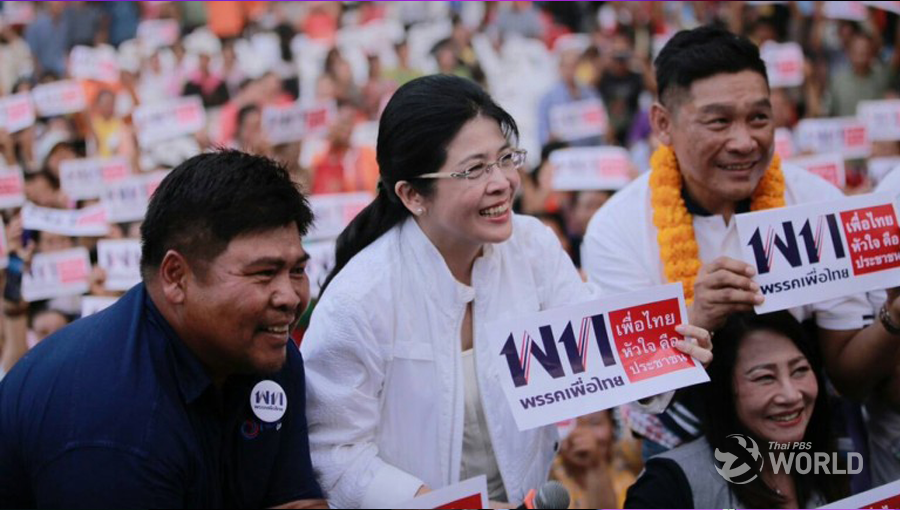 Bà Sudarat Keyuraphan sinh ngày 1/5/1961 tại thủ đô Bangkok, Thái Lan. Ảnh: Thai PBS.