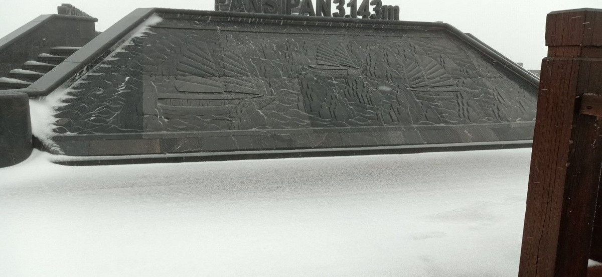 Dự báo từ đêm 8/2 đến ngày 9/2, do ảnh hưởng của không khí lạnh kết hợp với hội tụ gió nhiều nơi tại khu vực Bắc Bộ sẽ có mưa vừa, mưa to và dông, cục bộ có mưa rất to với tổng lượng mưa phổ biến 40-100mm/đợt, riêng khu Tây Bắc, Việt Bắc từ 70-120mm, có nơi trên 140mm/đợt.