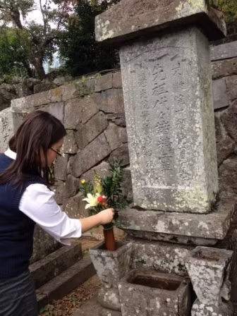 Do công chúa Ngọc Hoa thường gọi chồng bằng tiếng Việt “anh ơi, anh ơi” nên người Nhật đã gọi bà bằng tên thân mật là Anio-san (từ “Anio” phát âm giống như câu nói cửa miệng của bà khi gọi chồng. Sau này các cô gái xinh đẹp, dễ thương ở Nhật Bản đều được gọi là Anio-san).