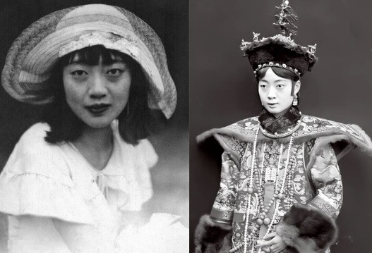 Theo điều tra của Phổ Nghi, trong lúc ông không có ở nhà, hoàng hậu Uyển Dung bị nghiện thuốc phiện và cảm thấy cô đơn nên đã tư thông với thị vệ Lý Thể Dục và mang thai con của người này.