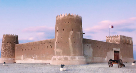 Trong suốt nhiều năm, Al Zubarah trở thành đầu mối thương mại hàng hải quan trọng với khu vực Ấn Độ Dương, Ả Rập và Tây Á.