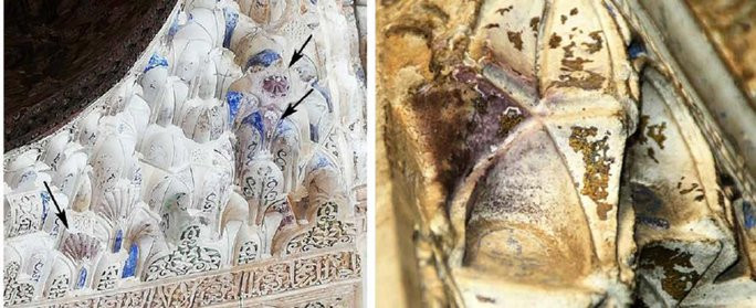 Thế nhưng, gần đây, một số sảnh mạ vàng bên trong cung điện Alhambra cũng như các phần bề mặt của công trình cổ xưa này có sự thay đổi màu sắc. Những phần kiến trúc này đột ngột chuyển sang màu tím kỳ lạ.