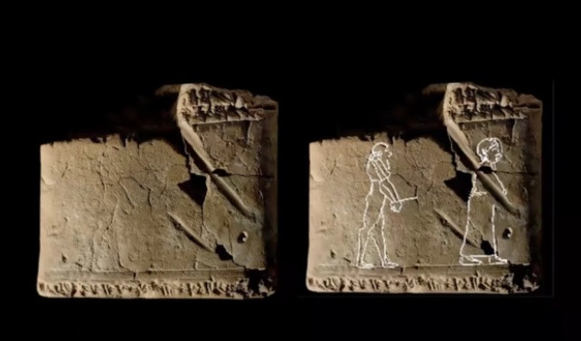 Tiến sĩ Irving Finkel, người phụ trách bộ phận Trung Đông ở Bảo tàng Anh, thủ đô London cho biết phiến đất sét Babylon cổ đại bị cất trong hầm trong hơn 100 năm. Sau đó, cổ vật này mới được đưa ra khỏi hầm và được các gia nghiên cứu.