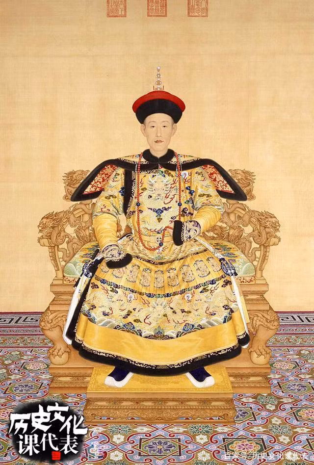 Ái Tân Giác La Hoằng Lịch hay còn gọi hoàng đế Càn Long. Ông là hoàng đế sống thọ nhất lịch sử Trung Quốc khi sống tới năm 88 tuổi. Ông qua đời năm 1799 và được truy tôn miếu hiệu là Thanh Cao Tông.