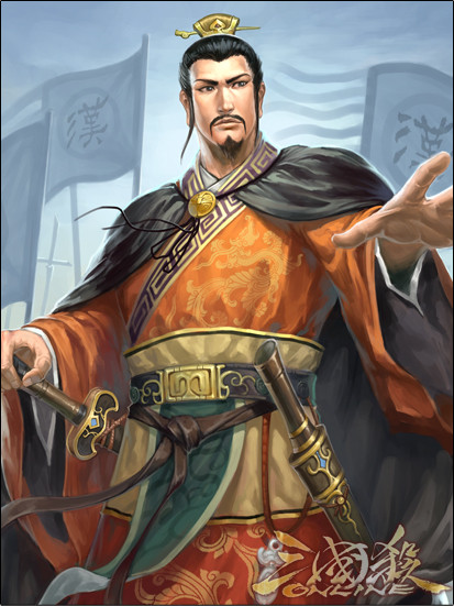 Dòng họ Lưu nổi danh lịch sử khi có nhiều người trở thành bậc cửu ngũ chí tôn. Trong số này, Hán Cao Tổ Lưu Bang được nhiều người biết đến. Ông là vị hoàng đế sáng lập ra nhà Hán. Xuất thân trong một gia đình nông dân bình thường, Lưu Bang từng một kẻ không có gì trong tay, say mê rượu chè, mỹ nữ.