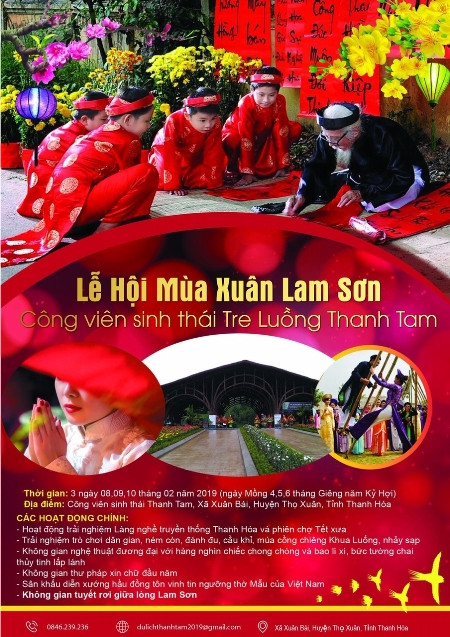 Thanh Hóa: Xây “chui” cả tượng đài Anh hùng dân tộc - Hình 4 Thanh Hoa: Xay “chui” ca tuong dai Anh hung dan toc-Hinh-4