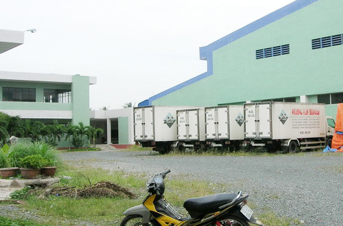 Ảnh chụp một góc bên trong nhà máy thủy sản.