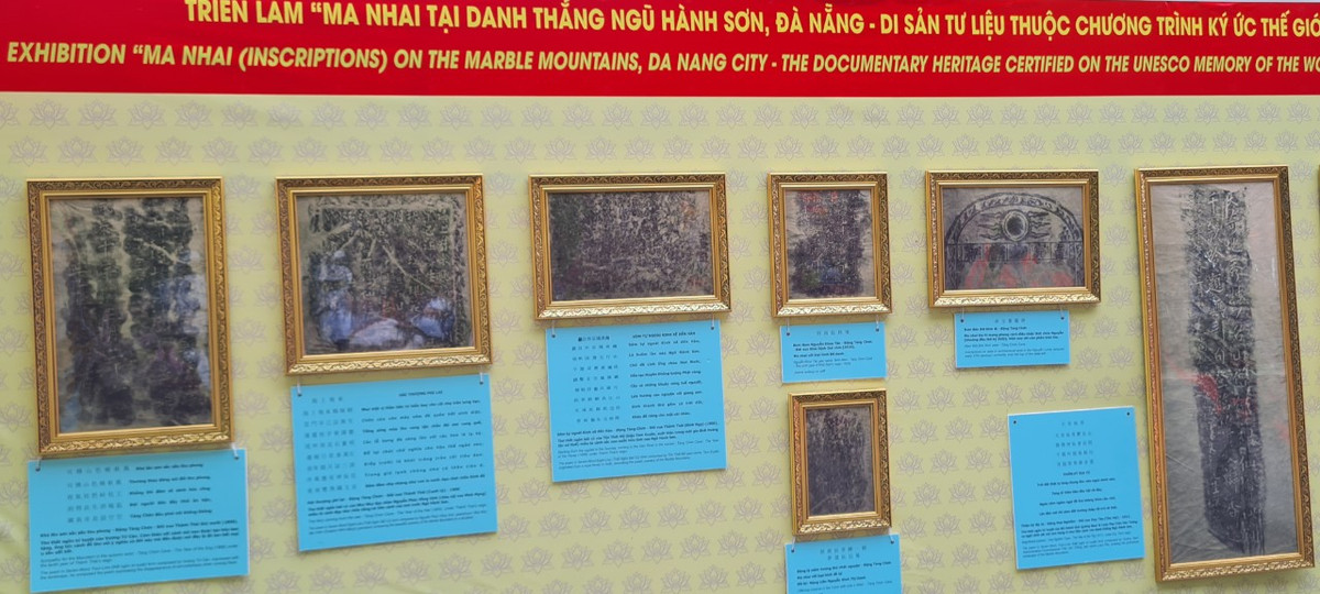Ma nhai tại Danh thắng Ngũ Hành Sơn là một hệ thống gồm 78 văn bản bằng chữ Hán Nôm được khắc trên vách đá và hang động của danh thắng Ngũ Hành Sơn.