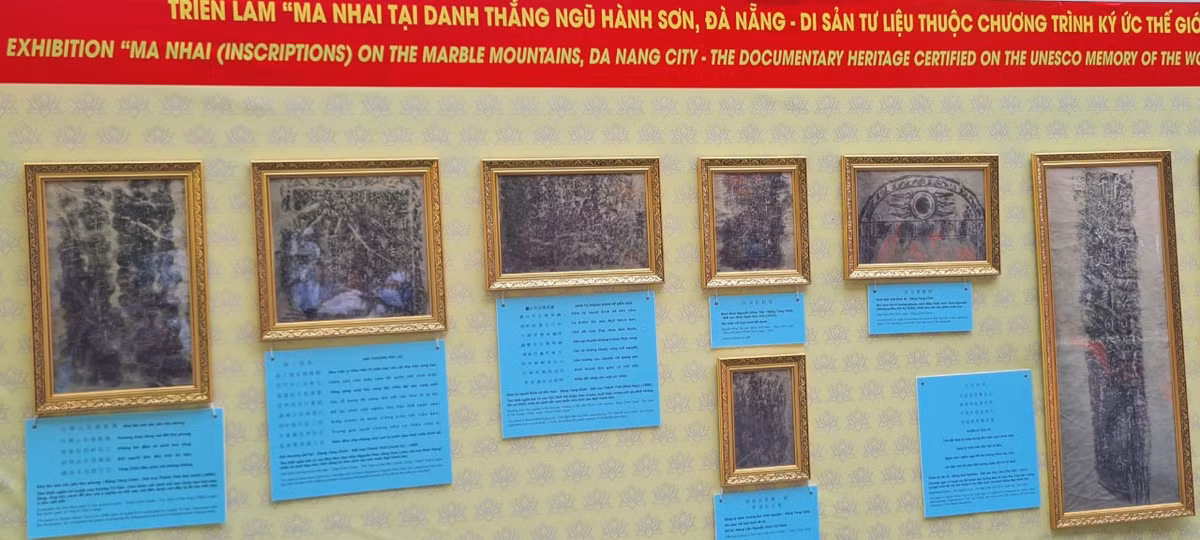 Ma nhai tại Danh thắng Ngũ Hành Sơn là một hệ thống gồm 78 văn bản bằng chữ Hán Nôm được khắc trên vách đá và hang động của danh thắng Ngũ Hành Sơn.