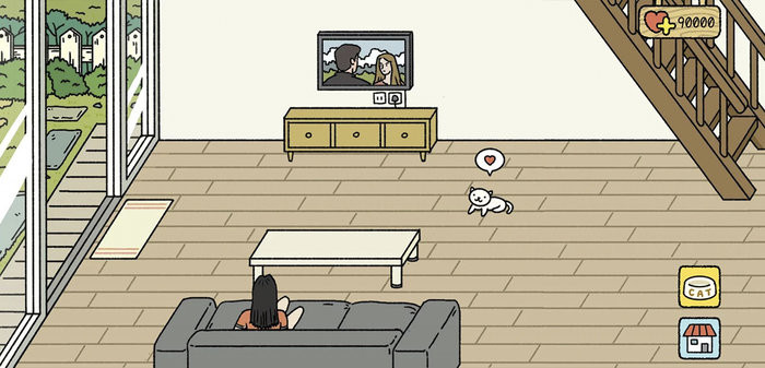 Adorable Home co the hack den trieu tim chi trong vai phut-Hinh-2