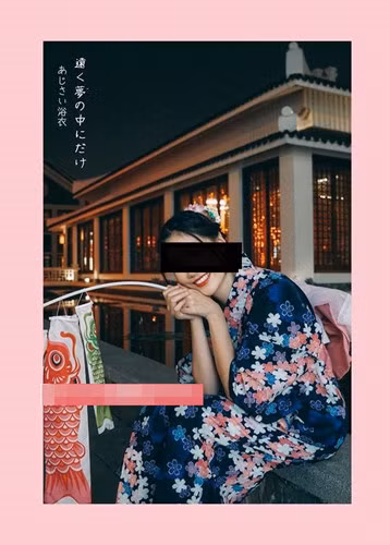 Khoảng 21h ngày 3/6/2018, chị T. đến xem phòng. Chủ gọi điện nhờ Tú xuống mở cửa do người này không có nhà.