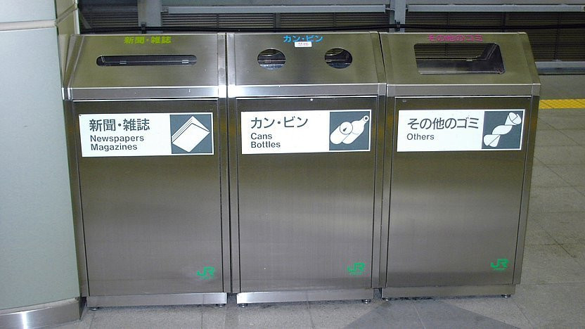 Theo đó, các nhà bán lẻ ở Nhật Bản, bao gồm cả siêu thị và cửa hàng tiện lợi, sẽ buộc phải tính tiền túi nylon cho khách hàng nếu họ muốn sử dụng loại túi này. Mức phí túi nylon sẽ do các doanh nghiệp tự quyết định. Ảnh: JG.