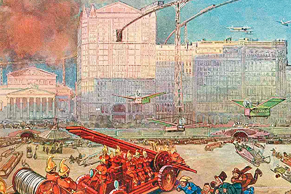 Đám cháy tại Quảng trường Teatralnaya nhanh chóng được lực lượng cứu hỏa trên mặt đất và trên không dập tắt.