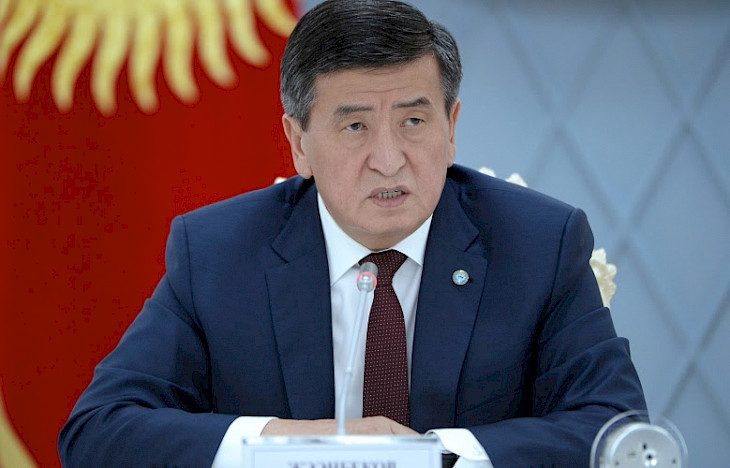 Ngày 23/6, Tổng thống Kyrgyzstan Sooronbay Jeenbekov đã tới Moscow để dự lễ duyệt binh mừng Ngày Chiến thắng (diễn ra vào ngày 24/6). Ảnh: Kabar.