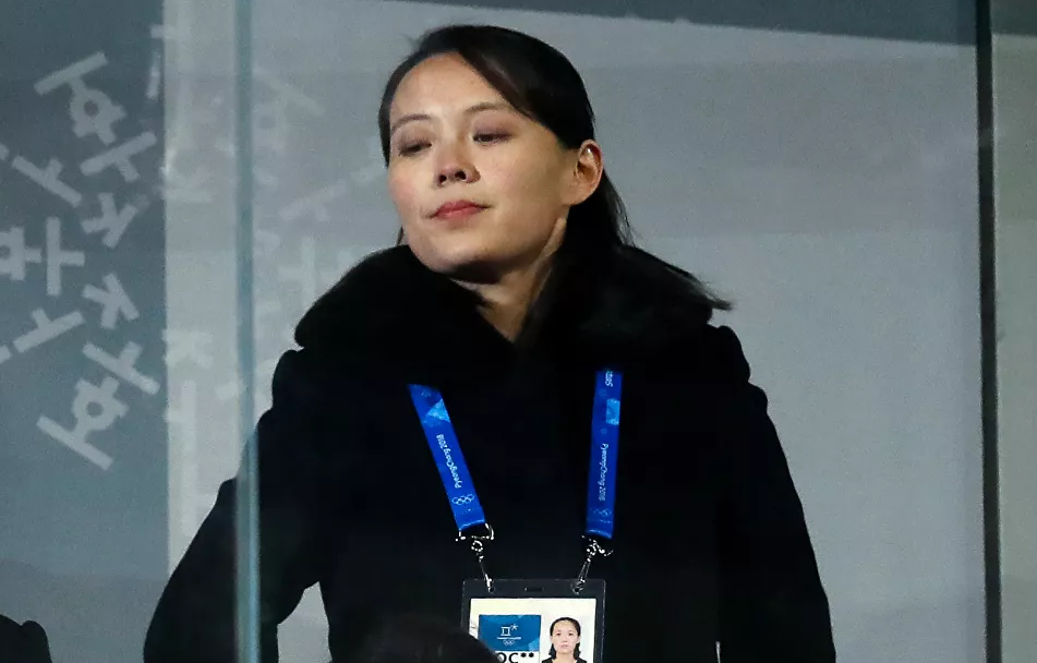 Ngày sinh chính xác của bà Kim Yo-jong không được tiết lộ. Theo Bộ Tài chính Mỹ, bà Kim Yo-jong sinh ngày 26/9/1989 tại Bình Nhưỡng trong khi Hàn Quốc cho rằng bà sinh ngày 26/9/1987.