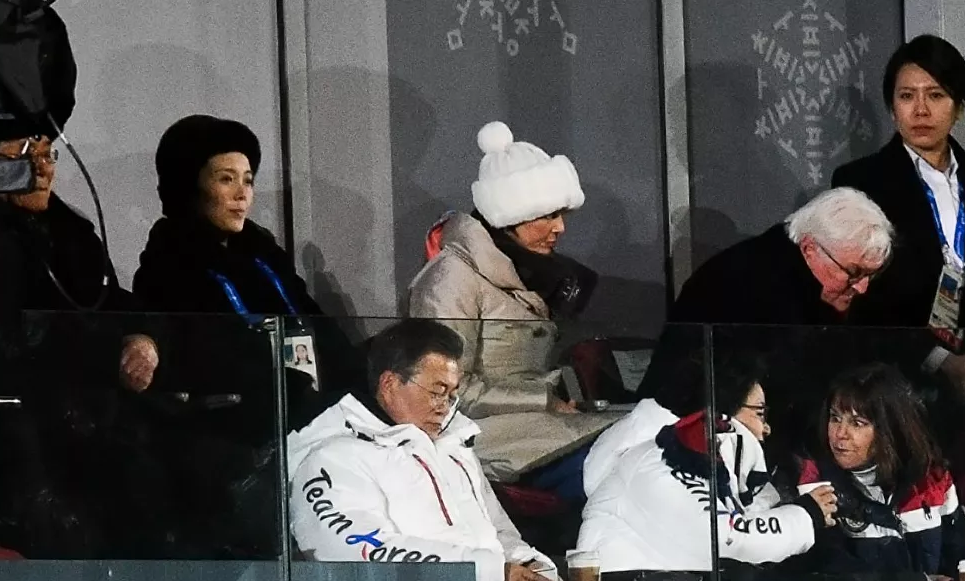 Bức ảnh chụp bà Kim Yo-jong tham dự lễ khai mạc Thế vận hội Olympic Mùa đông Pyeongchang tại sân vân động Pyeongchang, Hàn Quốc, vào tháng 2/2018.